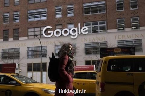 گوگل ارتباط خویش را با هواوی قطع كرد