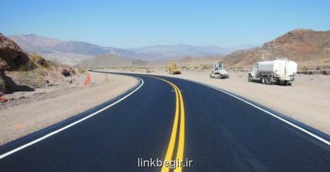 افزایش عمر و دوام آسفالت ها با روش محققان كشور