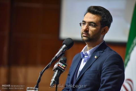 افتتاح ۴۲پروژه ارتباطی، وضعیت زیرساخت های روستایی كردستان خوب نیست