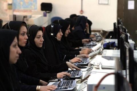 اشكالات مراكز پشتیبانی اپراتورهای اینترنت اعلام گردید