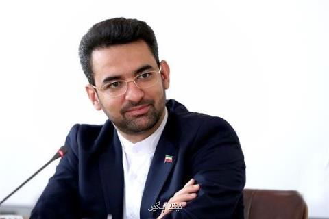 مهلت سرویس دهندگان اینترنت تمام شد توجیهات قابل قبول نیست