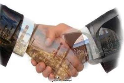 گام مشترك دانشگاه شریف و منطقه آزاد ارس در راه مزیت گرایی هوشمند