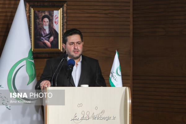 تسهیلات 400 میلیاردی به شركتهای حوزه سلامت امسال