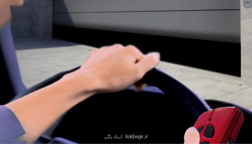 برد و ریموت كنترل خانه هوشمند