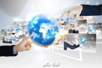 سرپرست پارك فناوری خلیج فارس منصوب گردید