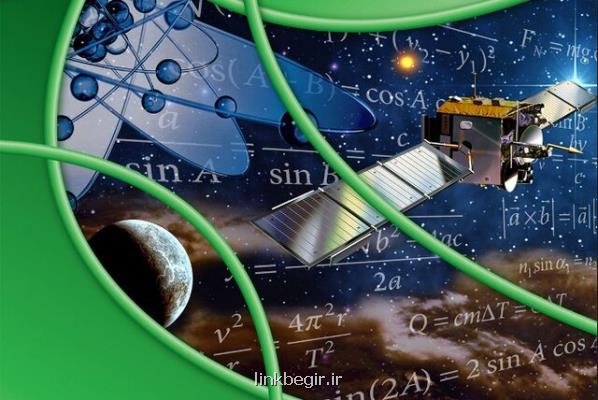 هندسه قدیمی ترین علم جهان، كاربرد هندسه محاسباتی از نجوم تا دنیای پزشكی