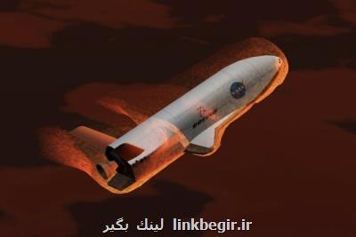 چین هواپیمای فضایی می سازد