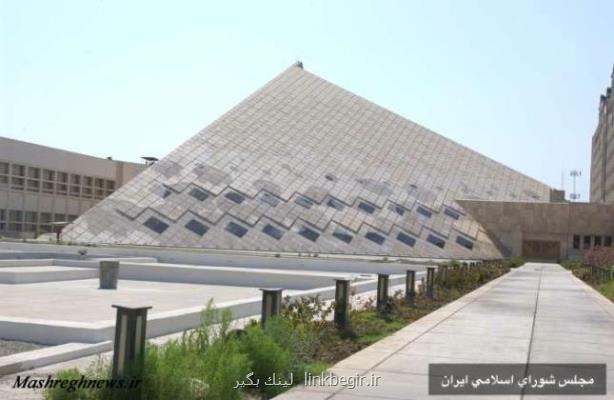 محتوای مجرمانه در ارتباط با تخلفات انتخاباتی