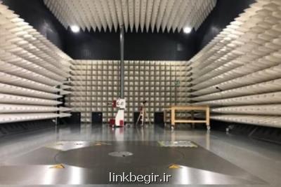 راه اندازی پایگاه فضایی در سلماس كلید خورد