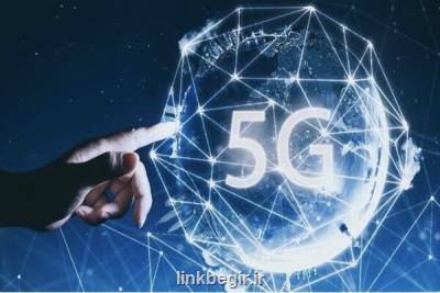 199 میلیون دستگاه موبایل 5G بارگیری می شود
