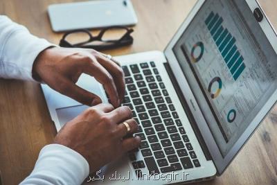 نحوه عرضه اینترنت مجانی برای آموزش مجازی