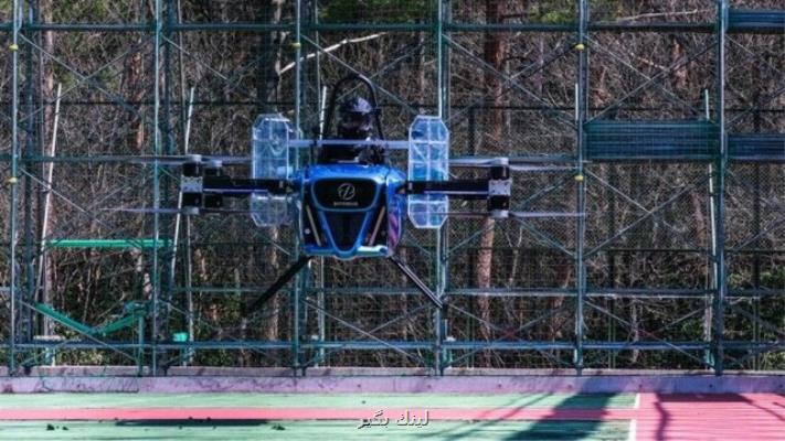اولین پرواز پهپاد سرنشین دار عمود پرواز برقی در ژاپن انجام شد