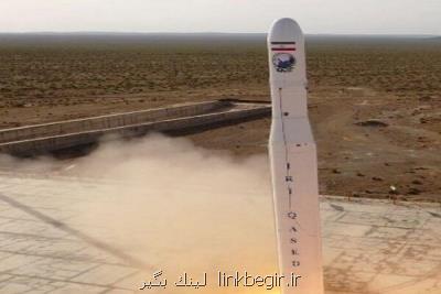 وزیر ارتباطات پرتاب موفق اولین ماهواره نظامی ایران را تبریك گفت