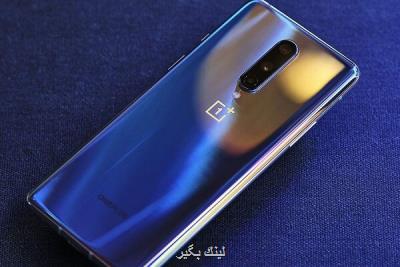 وان پلاس 80 درصد نیروی كار خویش را در اروپا اخراج می كند