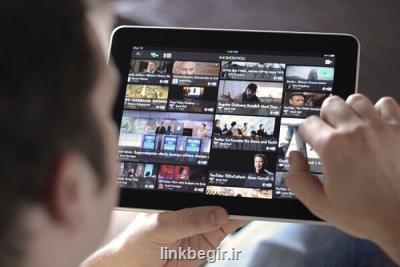 ترافیك اینترنت برای سرویس VOD رایگان نیست