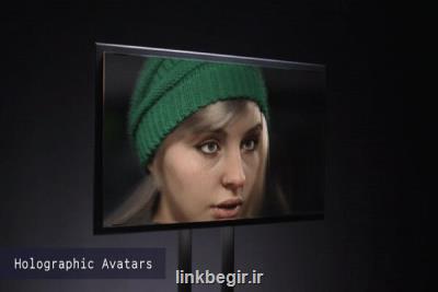 اولین نمایشگر هولوگرافیك 8K جهان ساخته شد