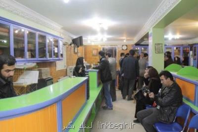آخرین فرصت تجدید پروانه دفاتر پیشخوان دولت اعلام گردید