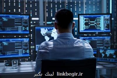 خلا شبكه ملی اطلاعات در حفاظت از داده