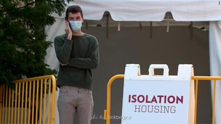 افزایش مبتلاشدن به كووید-۱۹ میان دانشجویان انگلیسی
