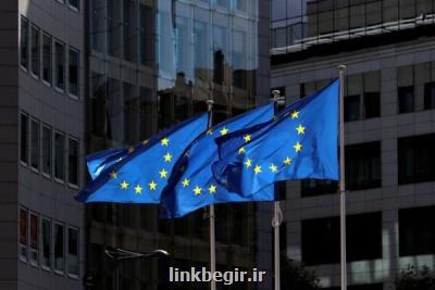ممنوعیت فعالیت در اروپا در انتظار شركت های فناوری خاطی